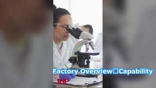 प्रीमियम आहार अनुपूरक विनिर्माण सुविधा | पूर्ण-सेवा उत्पादन